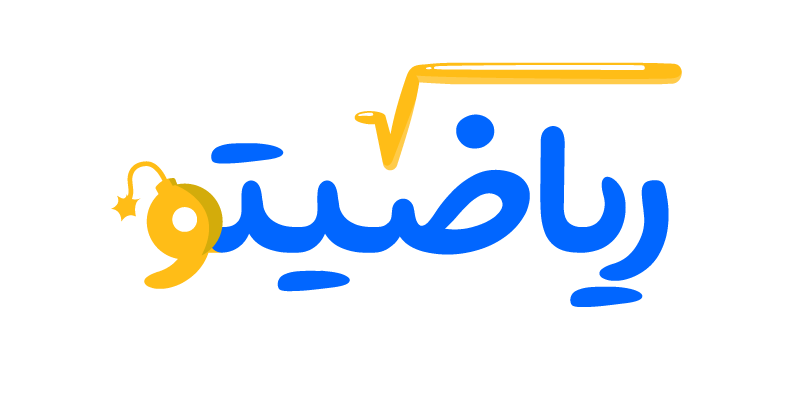 لوگو سایت ریاضیتو